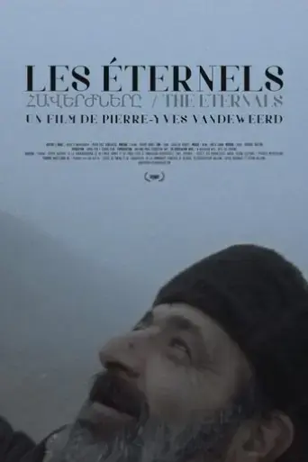 the-eternals-2017