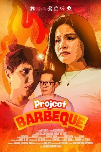 project-barbeque-2025