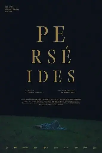 perseides-2023