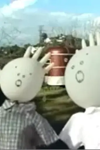 pierre-and-sonny-jim-2002