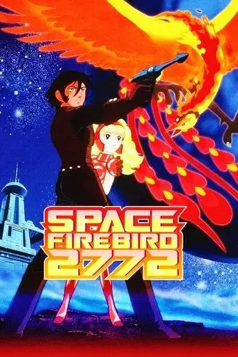 phoenix-2772-1980