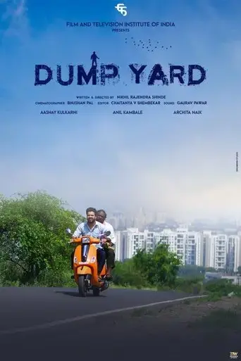 dump-yard-2024