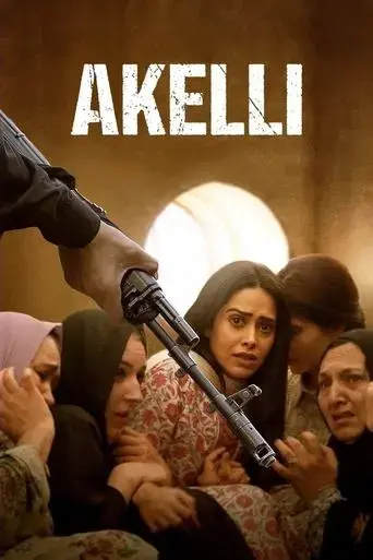 akelli-2023