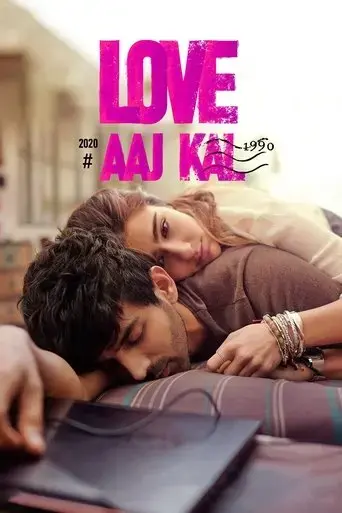 love-aaj-kal-2020
