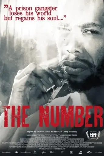 the-number-2017