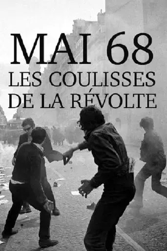 mai-68-les-coulisses-de-la-revolte-2018