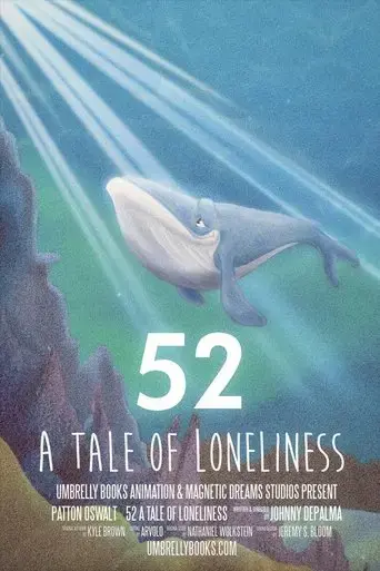 52-a-tale-of-loneliness-2021