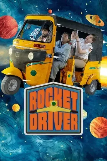 rocket-driver-2024