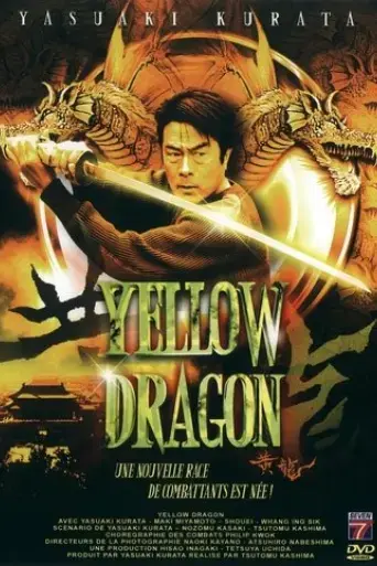 yellow-dragon-2003