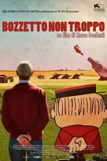 bozzetto-non-troppo-2016