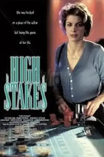 high-stakes-1997