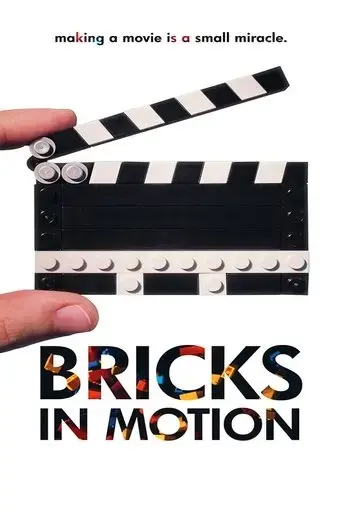 bricks-in-motion-2016