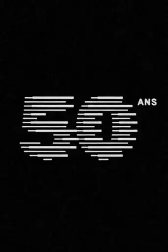 videographe-50th-anniversary-2021