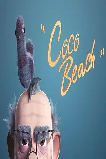 coco-beach-2021