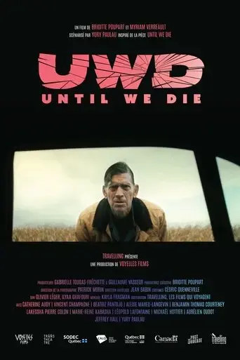 uwd-until-we-die-2023