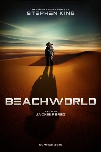 beachworld-2019