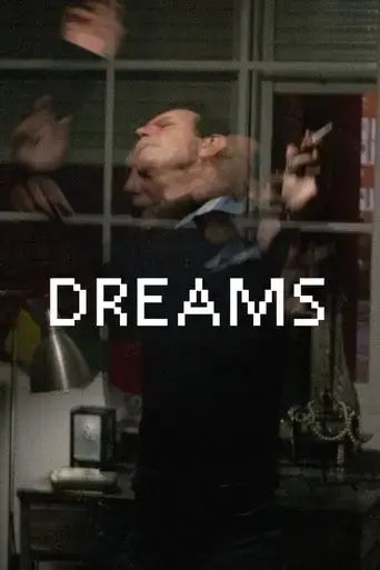 dreams-2022