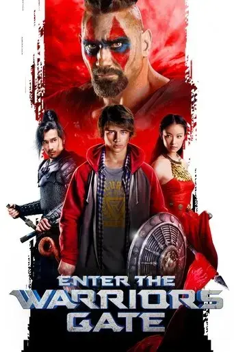 enter-the-warriors-gate-2016