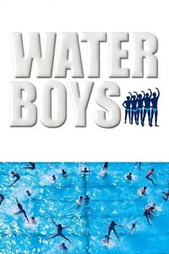 waterboys-2001