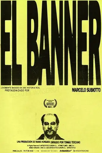 the-banner-2025