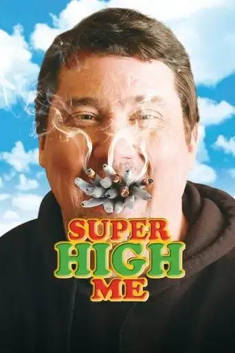 super-high-me-2007