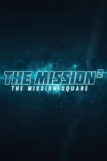 the-mission-the-mission-square-2016