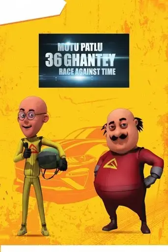 motu-patlu-36-ghantey-race-against-time-2018
