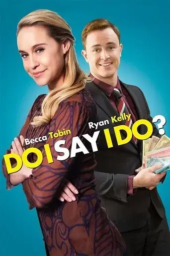 do-i-say-i-do-2017
