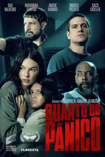quarto-do-panico-2025