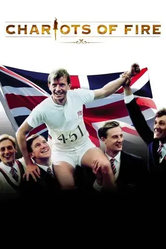 chariots-of-fire-1981