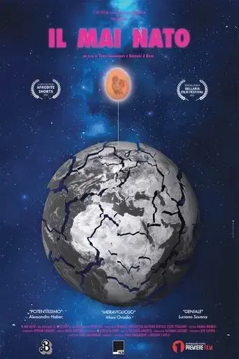 the-never-born-2021