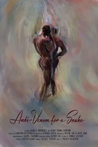 anti-venom-for-a-snake-2022