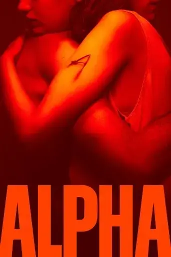 alpha-2025