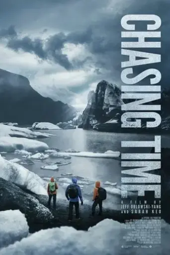 chasing-time-2024