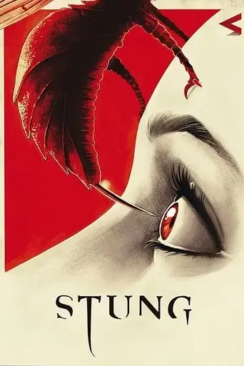 stung-2015