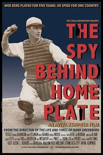 the-spy-behind-home-plate-2019