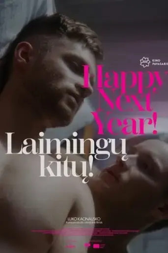 happy-next-year-2024