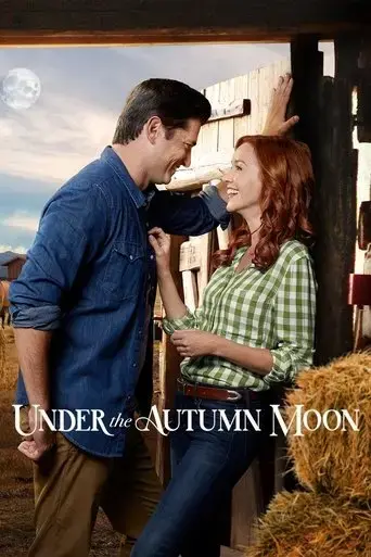 under-the-autumn-moon-2018
