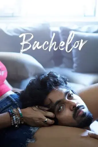 bachelor-2021