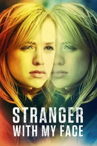 stranger-with-my-face-2009