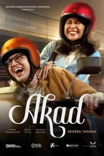 akad-2022