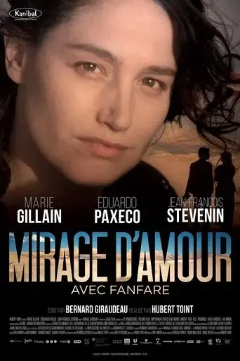 mirage-of-love-2016