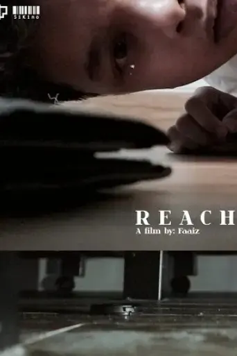 reach-2023