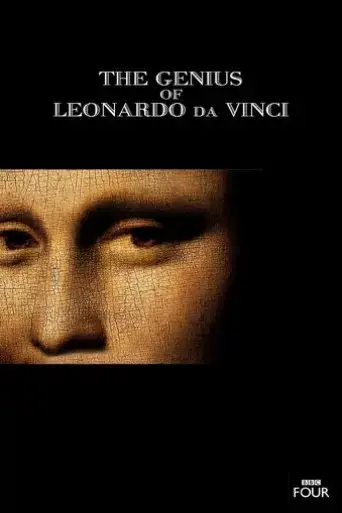 the-genius-of-leonardo-da-vinci-2018