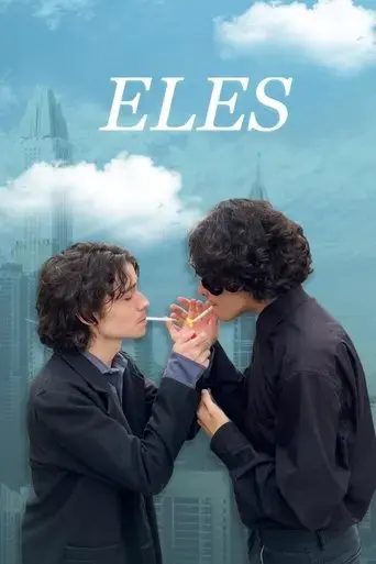eles-2023