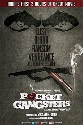 pocket-gangsters-2015