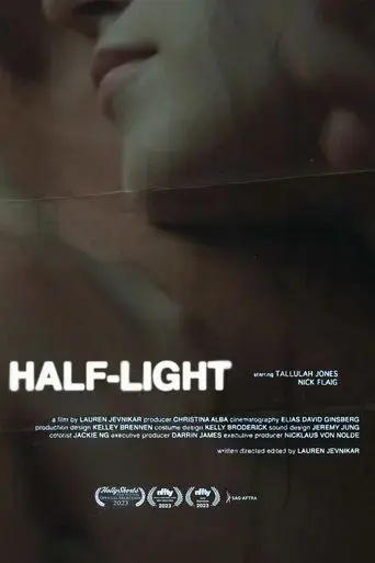 half-light-2023