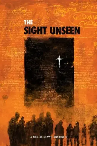 the-sight-unseen-2025
