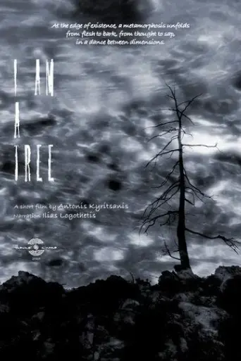 i-am-a-tree-2025