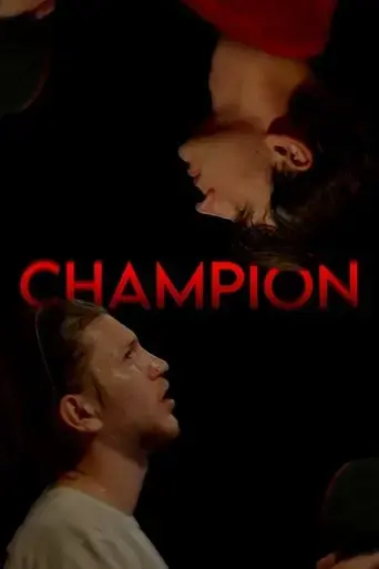 champion-2025